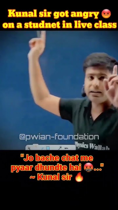 Kunal sir final reply to all toxic students%21 %F0%9F%A4%AC PW Udaan ...