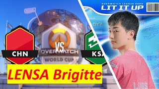 LENGSA BRIGITTE POV Overwatch World Cup 2023 Grand Final China vs KSA