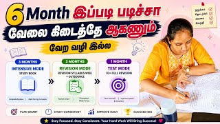 6 MONTH STUDY PLANNER FOR GROUP 4