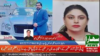 All allegations made by Seth Latif's ex-wife against his son Zahid Latif proved false