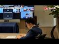 參與線上食安國是會議 蔣萬安提「四大建言」