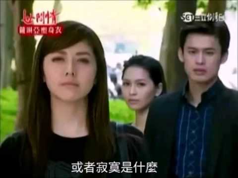 義妤戀mv-為若妤加油（I'm Ok-賴雅妍）