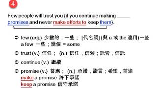 107 Question04