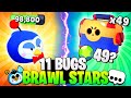 ❗11 MEJORES BUGS de TODO BRAWL STARS | Bugs de Brawl Stars😳