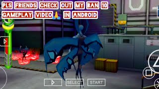 Play BEN 10 VILGAH ATTACKS ALIEN FORCE   part 2 mission game gameplay#android#heights#play#games#all screenshot 2