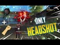 What solo rank match