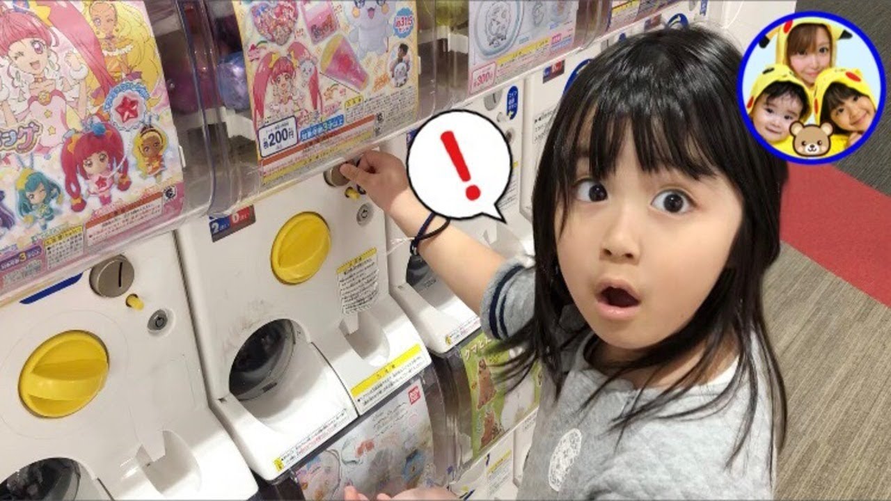 かのんちゃんが泣いちゃった スター トゥインクルプリキュアのガチャガチャをやったよ ブレスレット ウォッチ プリキュアエアーセレクション 開封 アンパンマン ガチャポン お出かけ Youtube