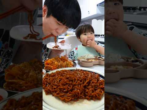 22개월 <strong>아들이랑</strong> 마라샹궈 짜파게티 묵방🤤 #dadandson #아기먹방 #babymukbangeating #jjapaghetti