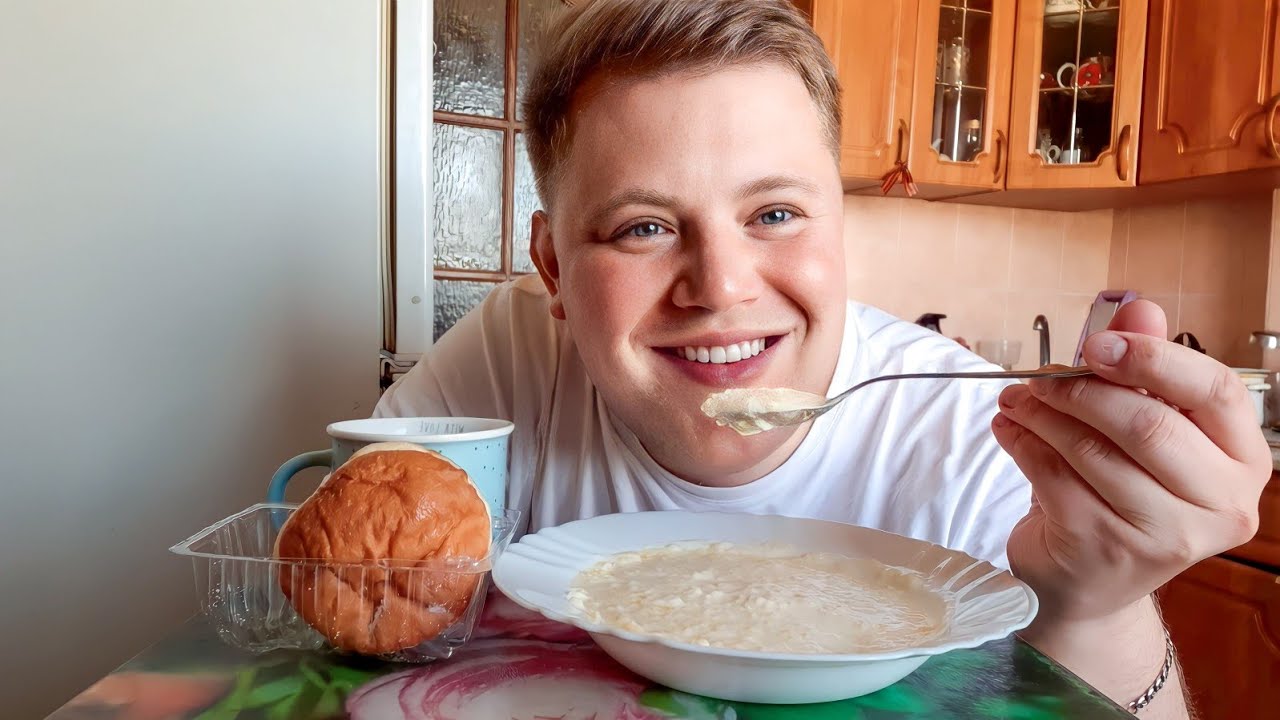 МУКБАНГ😋 УТРО НАЧАЛОСЬ С БЛОКИРОВКИ ХЕЙТЕРОВ - YouTube