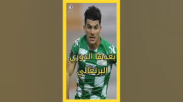 تعرف إيه عن زيزو 