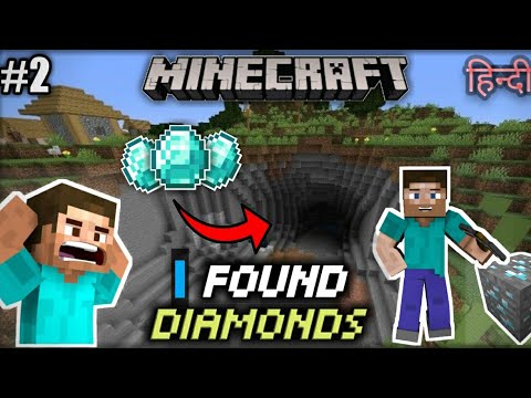 CAN I FIND DIAMONDS IN SECRET CAVES | MINECRAFT GAMEPLAY #2 | EPISODE ...