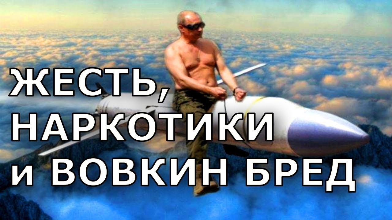 Автомобиль вагнер фото