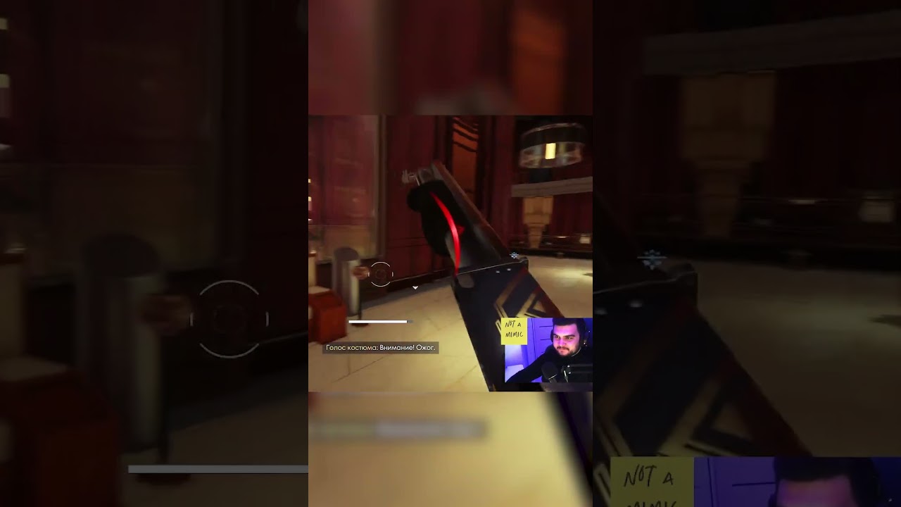 ИСПУГАЛСЯ МОНСТРА! 