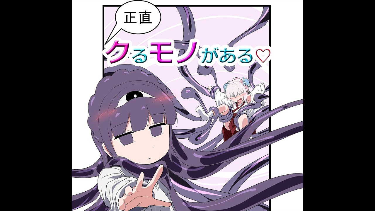 艦これ三日月描きます Youtube 艦これ三日月描きます Youtube