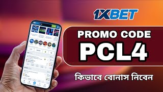 1xbet Promo Code 2026 / Free Boost 1xbet For Registration / How To Create 1xbet Account / 1xbet 2026