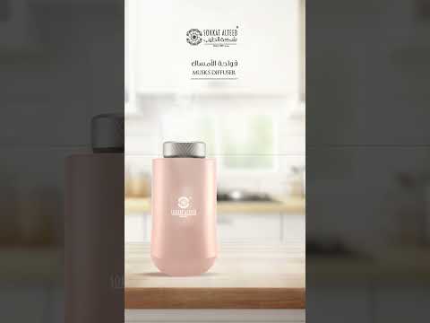 فواحة الأمساك خيالك صار واقع