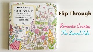 Flip Through: Romantic Country The Second Tale | Japanese Coloring Book By Eriy