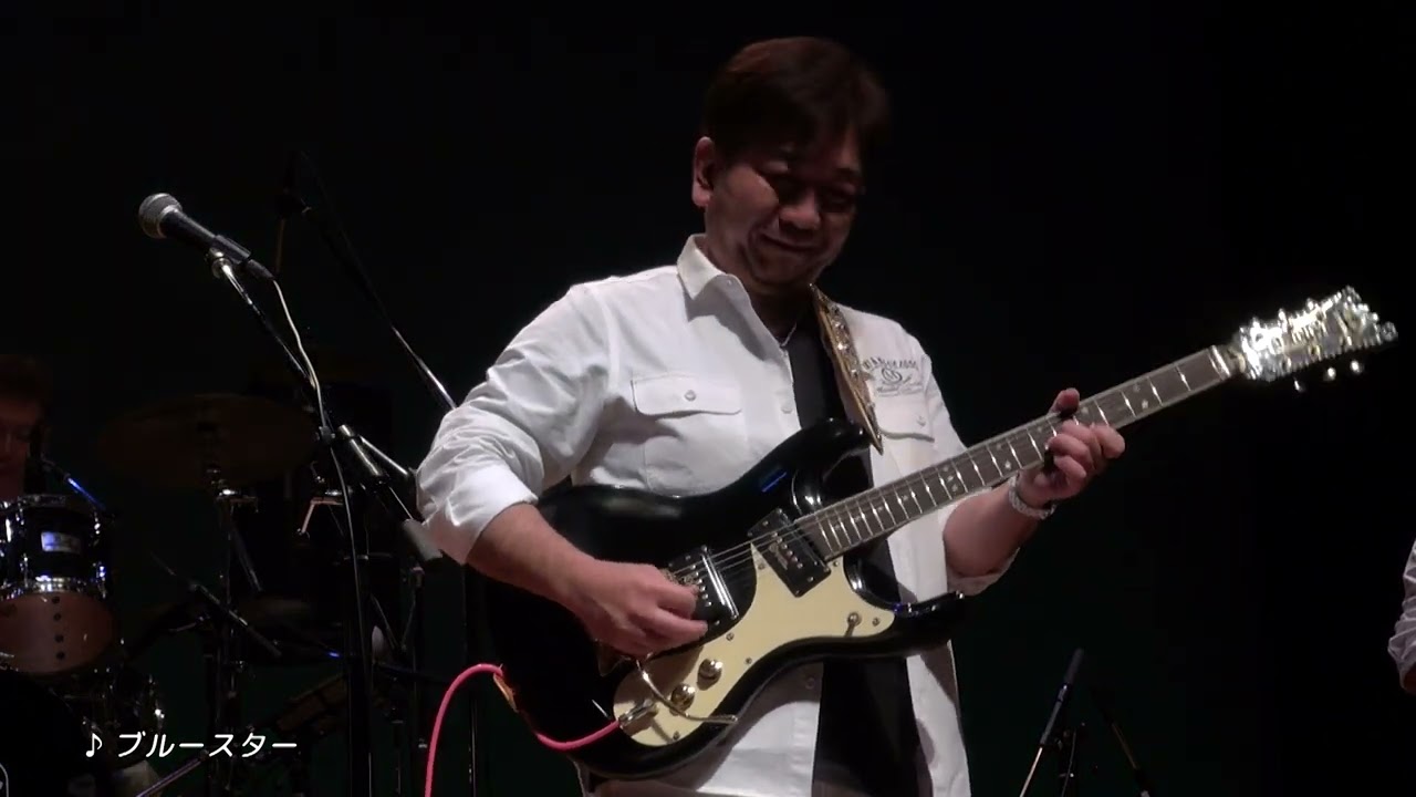 極上のブルースター / 2025.4.27 @神戸新聞松方ホール 【ブルージーンズ・加藤信一喜寿祝いスペシャルコンサート】