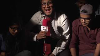 In-Cam Exercise 2017  - Farji Media