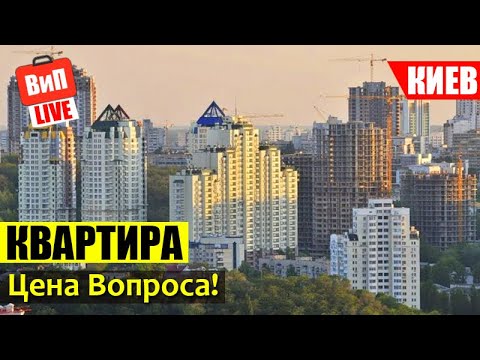 Русский язык киев