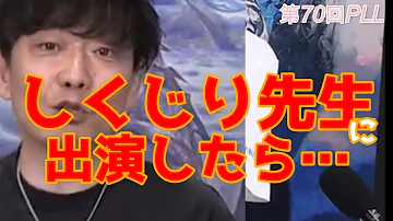 直樹です