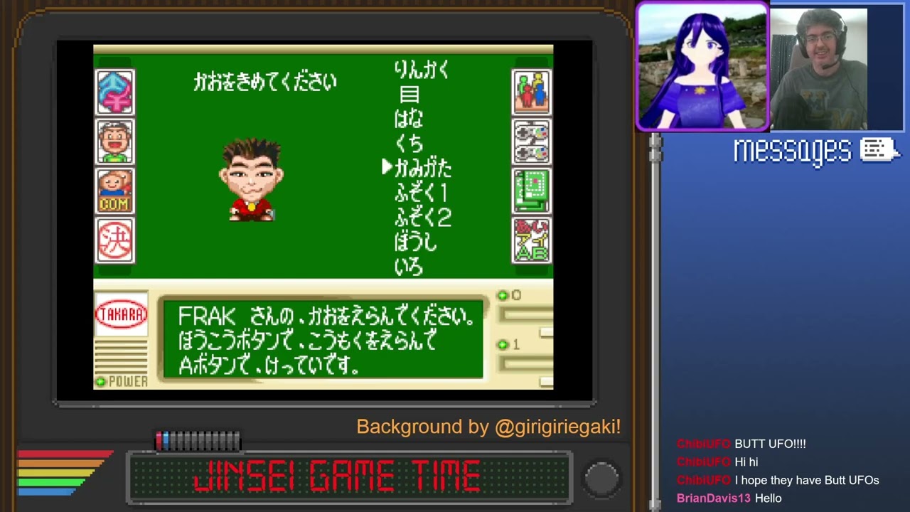 Obscure Chill Stream 7 2 22 Life Was So Good They Made A Second Sequel Part 1 2 Youtube