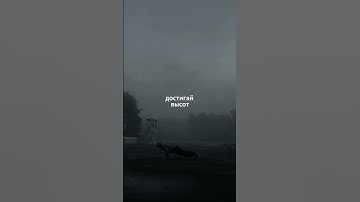 5 принципов для программиста 👨‍💻 #youtube #youtubeshorts #мотивациянауспех #программирование