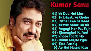 best of kumar sanu //kumar sanu and alka yagnik best old song