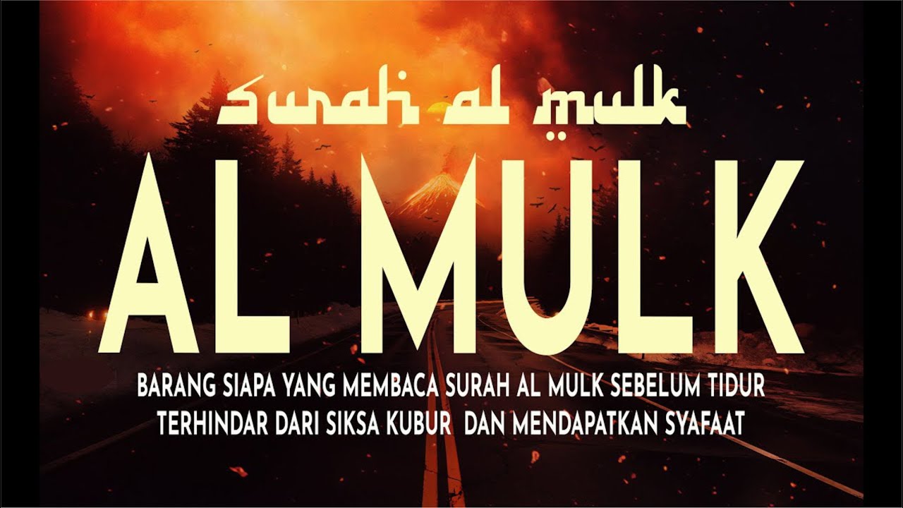 PENGHAPUS DOSA SURAH AL MULK