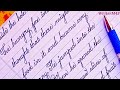 A Hungry Fox Part-2 | English Handwriting Practice| Improve Your English Writing |Handwriting Sudhar