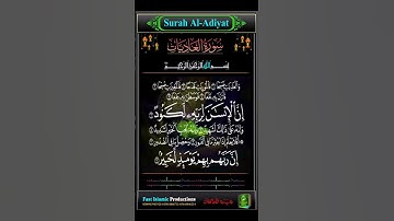 Surah Al-'Adiyat سورة العاديات Mishary Rashid Al-Afasy #tilawat #quan #shotrs #islamicproductions
