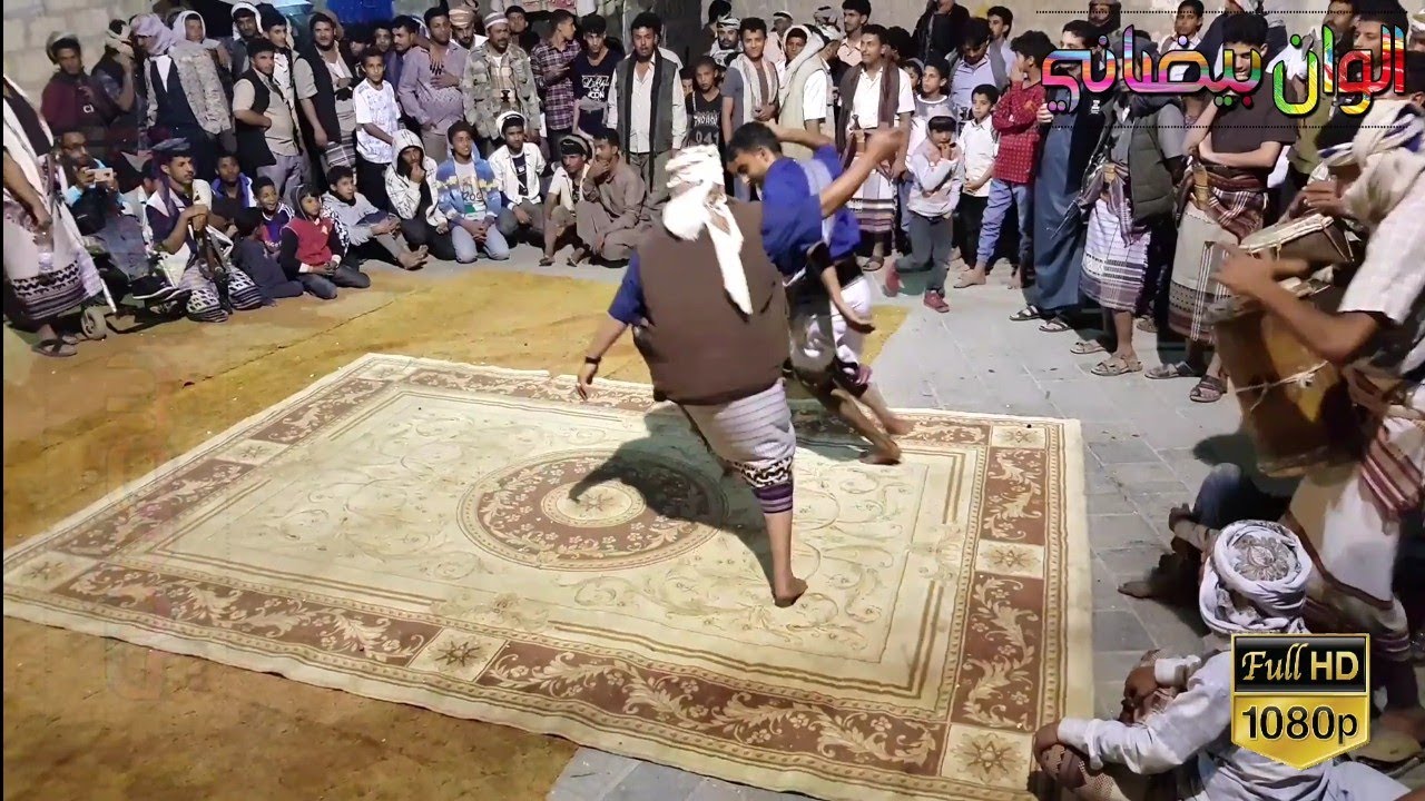 جديد2020 #شرح بيضاني اكثر من رائع😄 افراح ال عرمانhd