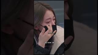 ساكورا تحزن وهي تشتكي من الكورين عانت مره☹️😢 ليسيرافيم | lesserafim