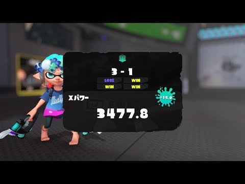 【XP3477】宇宙一カッコいいクアッドホッパーキル集！