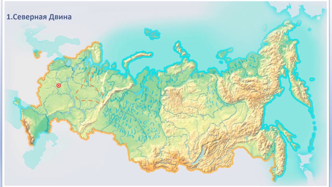 Карта россии горы реки равнины моря