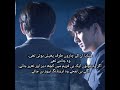 bohat rona tha new story comingsoon... #taekook#taekooksubunit #vkookff #topjkbottomtae