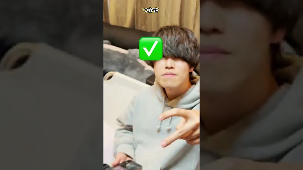【検証】男子メンバーにハート要求したらどんな反応する？ #shorts #検証 #ぼくらのキャンプ