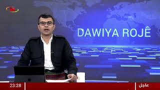 Download Lagu DAWIYA ROJE MP3