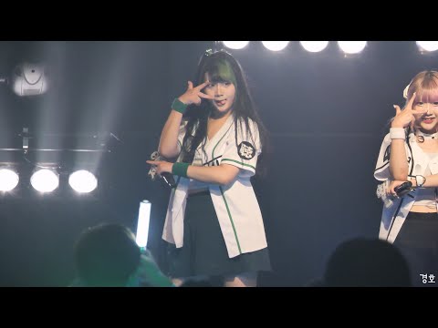 230825 <strong>IDOL</strong> PALETTE Vol.45 네키루 (nekiru) Take my <strong>way</strong> 제로 직캠