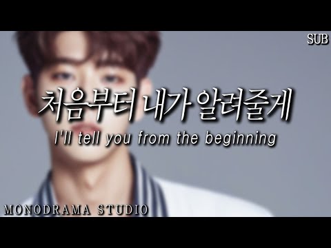 [SUB] 알려주는 남자친구 Role play ASMR