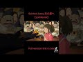 Spirited Away あの夏へ【Lofi Remix】#studioghibli #lofi #ジブリ#lofihiphopジブリ#千と千尋の神隠し #lofibeats #Shorts