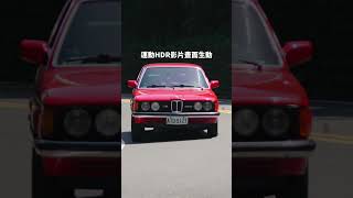 拍東西,就靠這神奇的玩意了:#acepro #acepro2 #狂人日誌 #狂人企劃 #automobile #熱門 #推薦 #開箱 #insta360 #運動攝影 #4K #高畫質 #隨手拍 #攝影