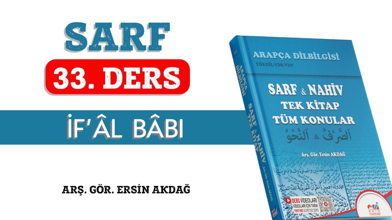 33. Ders | Sarf | İf'âl Bâbı