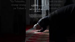 Doa Nabi Ibrahim ll Doa Mustajab