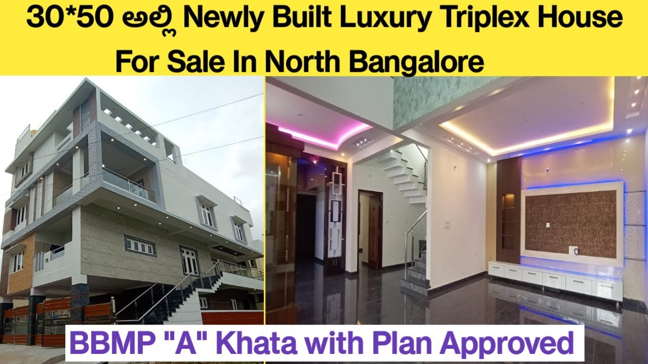 1500Sqft 4BHK Triplex House For Sale BBMP A Katha Near Nagasandra