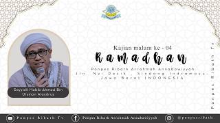 Download Lagu 🔴LIVE Kajian Ramadhan Malam ke-04  Pondok Pesantren Ribath Arrohmah Annabawiyyah MP3