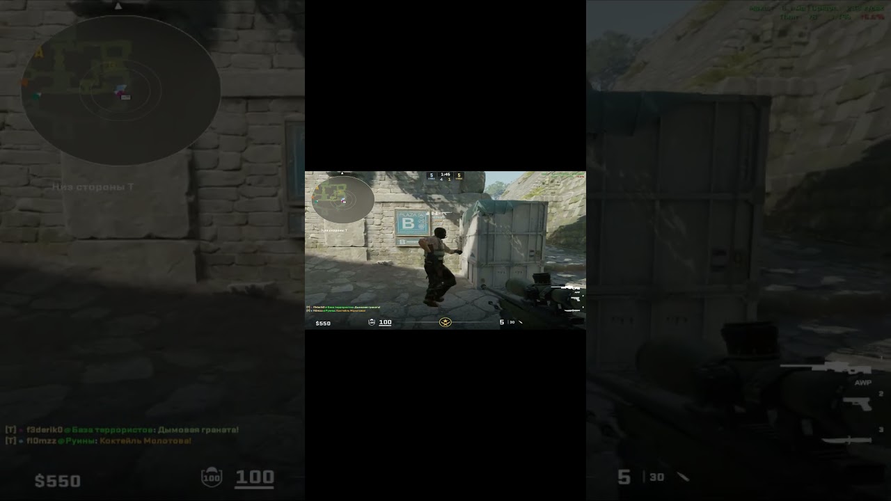 what the actual f? cs2