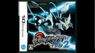 [HD] Battle! Hoenn Champion - Pokemon Black 2/Pokemon White 2