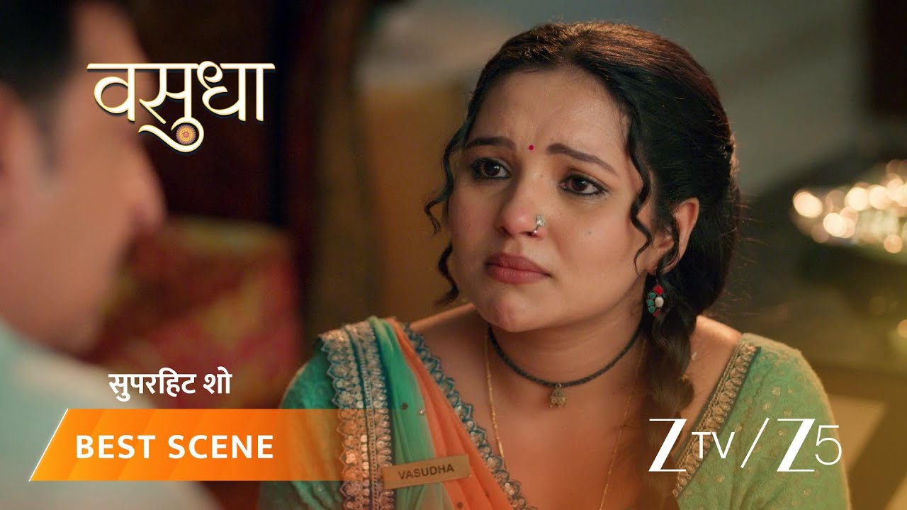 VASUDHA | Vasudha breaks someone's trust!
