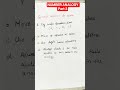 General approach for solving number analogy#maths#viral#numberanalogy#education#shortvideo